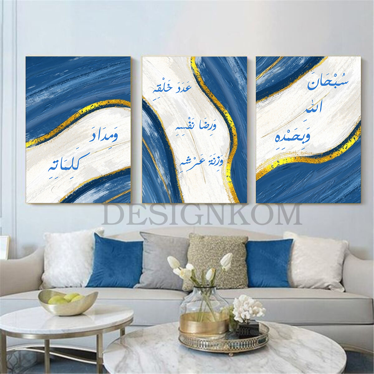 سبحان الله وبحمده ، عدد خلقه ، ورضا نفسه ، وزنة عرشه ، ومداد كلماته