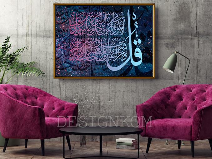 stores/6dee2a8396fc21237727e9bb7521fd69/products/b0u3nJtnOICiXKpr759K422MIMCjDMvsMW5iTqId.jpeg