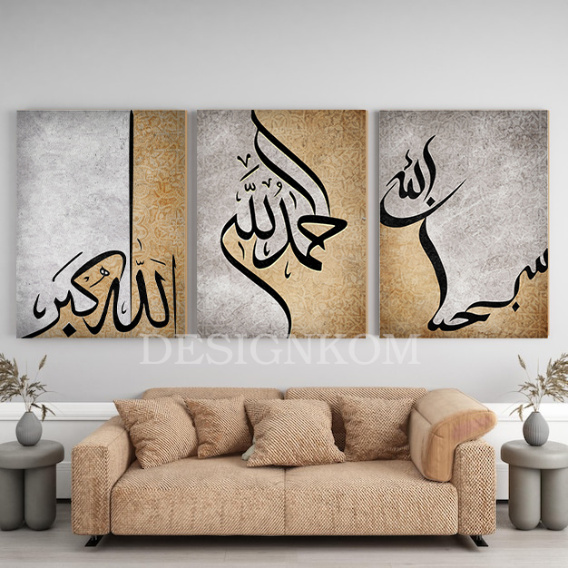 Allahu Akbar – Alhamdulillah – Subhanallah