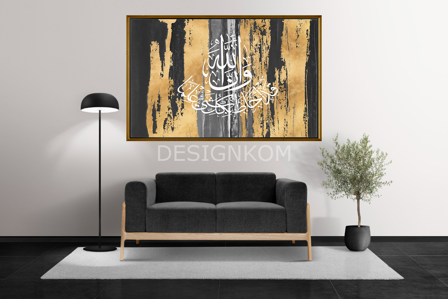 وأن الله أحاط بكل شيء علماً