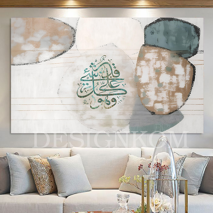 وهو على كل شيء قدير