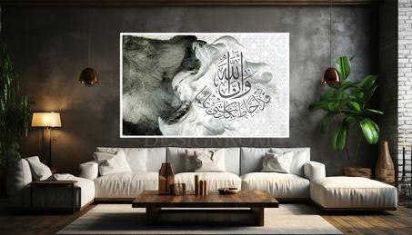 وَأَنَّ اللَّهَ قَدْ أَحَاطَ بِكُلِّ شَيْءٍ عِلْمًا