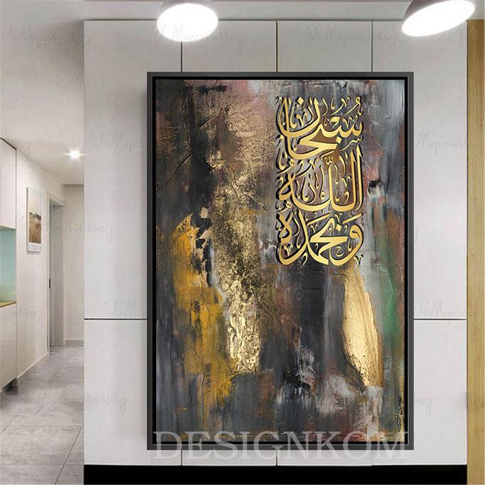 stores/6dee2a8396fc21237727e9bb7521fd69/products/e4e2kAT0PtkrYq8NK4iJpH7Rkv9l4HCbk8iNF4MN.jpg