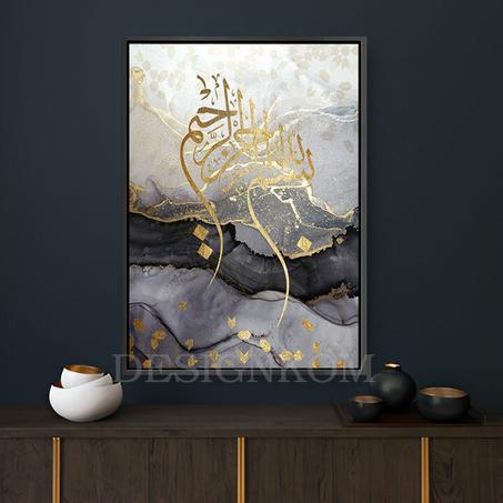 بسم الله الرحمن الرحيم