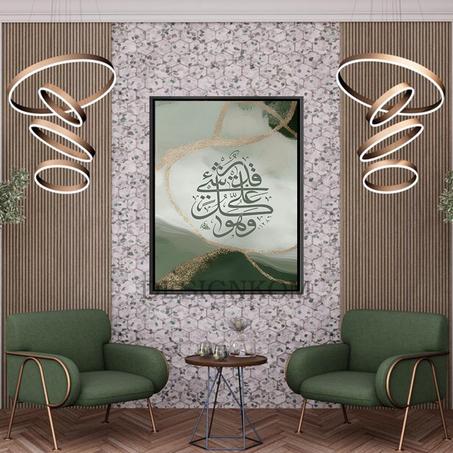 وهو على كل شيء قدير