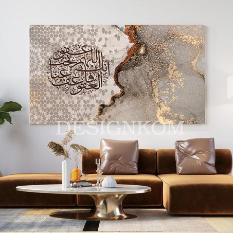 اللهم إنك عفو كريم تحب العفو فاعف عنا