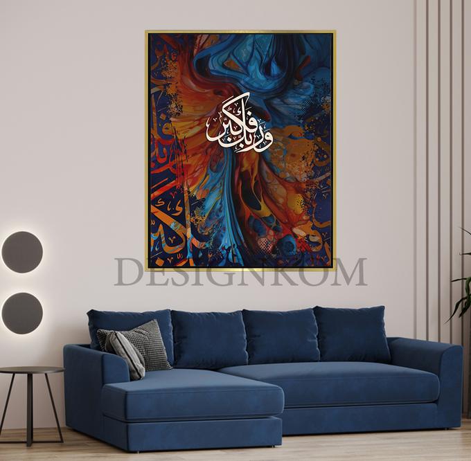 stores/6dee2a8396fc21237727e9bb7521fd69/products/vl1zswuKDbk9v2xjJRwgBJis0rhT9QlGmda0LIQk.jpg