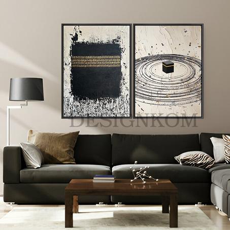 heart of Mecca