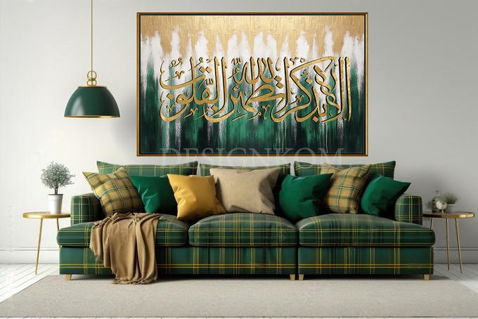 stores/6dee2a8396fc21237727e9bb7521fd69/products/zSMIJhrd8RB2YdyjiJlCnrwBdFHW8vGex6oJbTGn.jpg