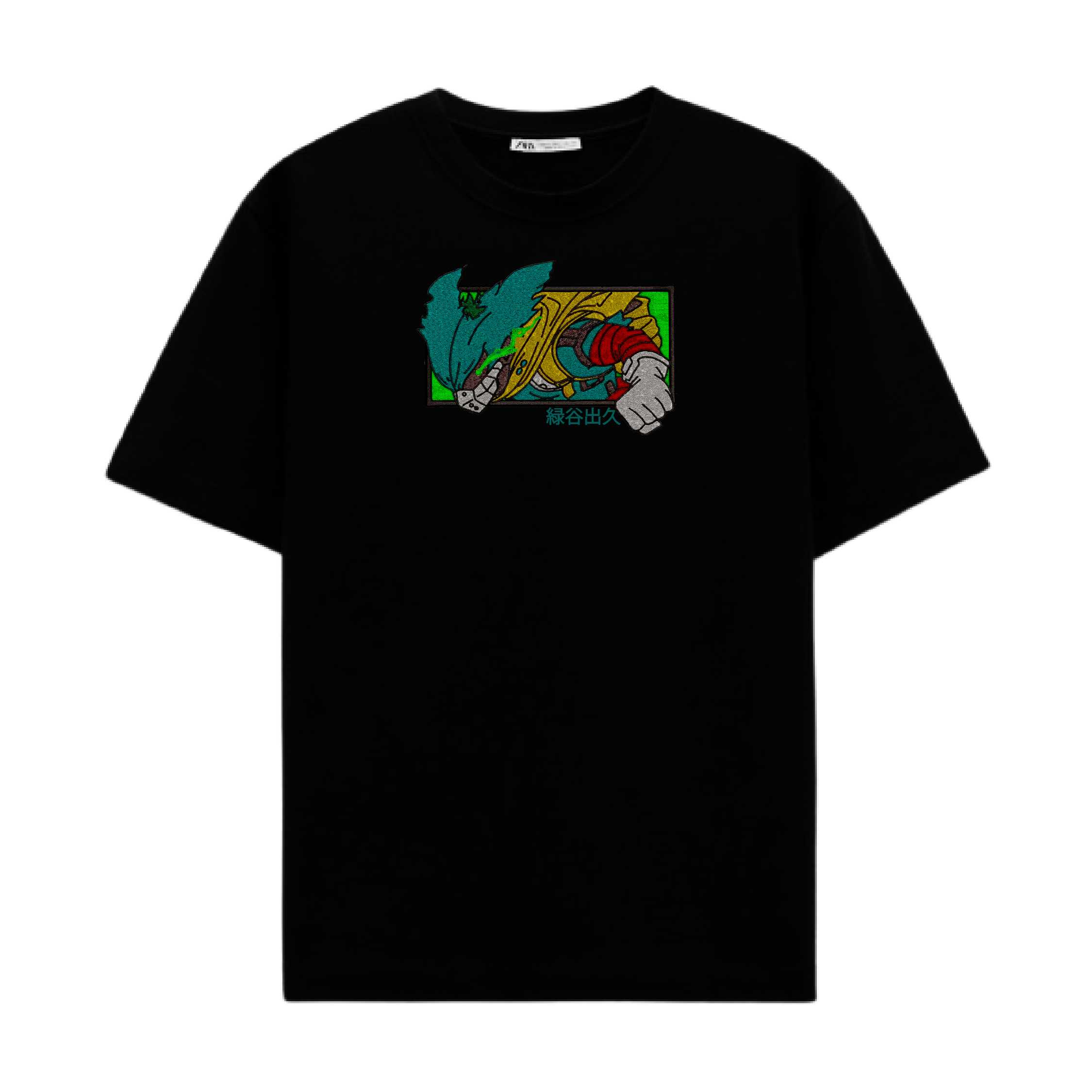MIDORIA OVERSIZED T-SHIRT