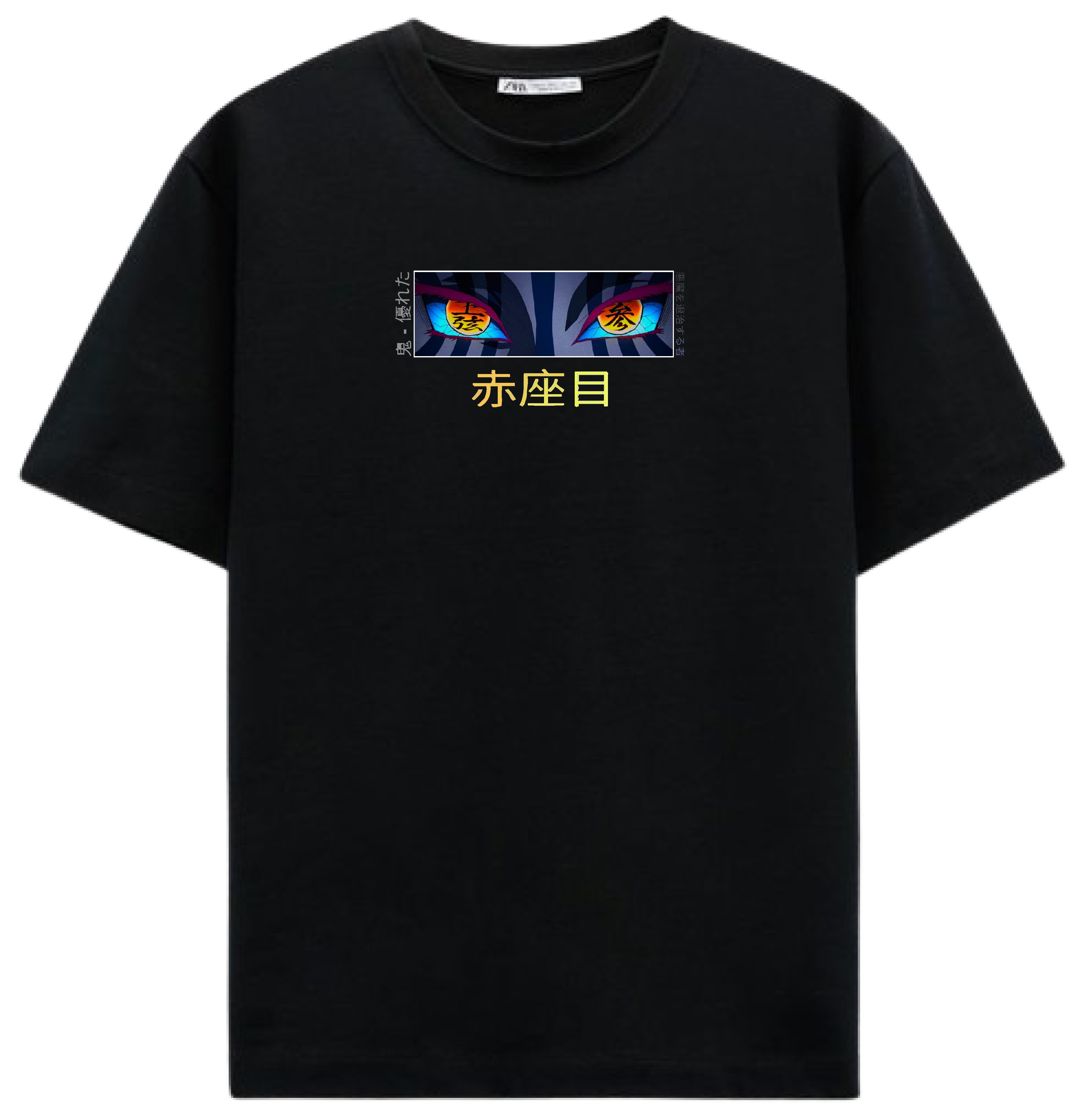 AKAZA OVERSIZED T-SHIRT