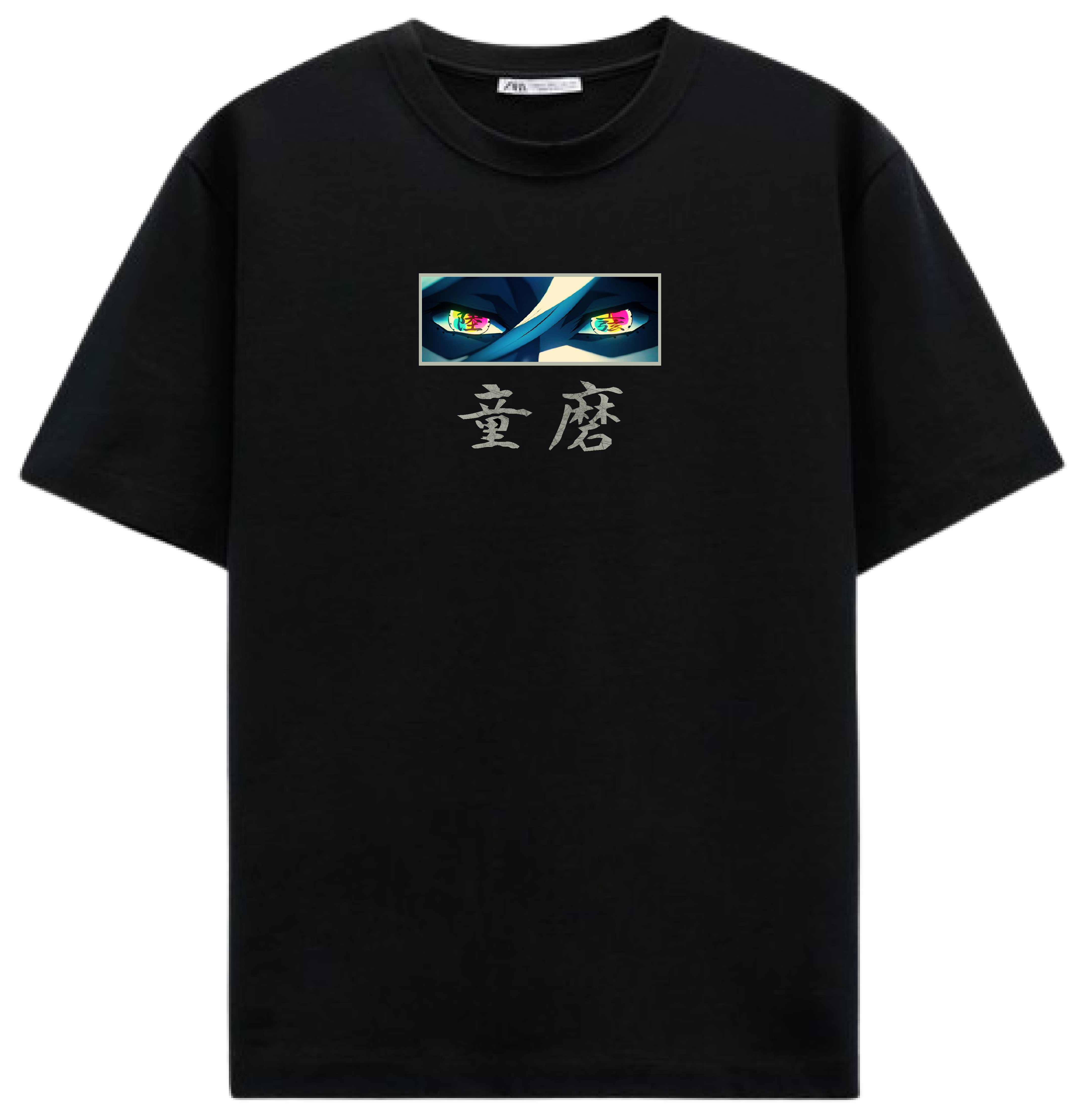 DOMA OVERSIZED T-SHIRT