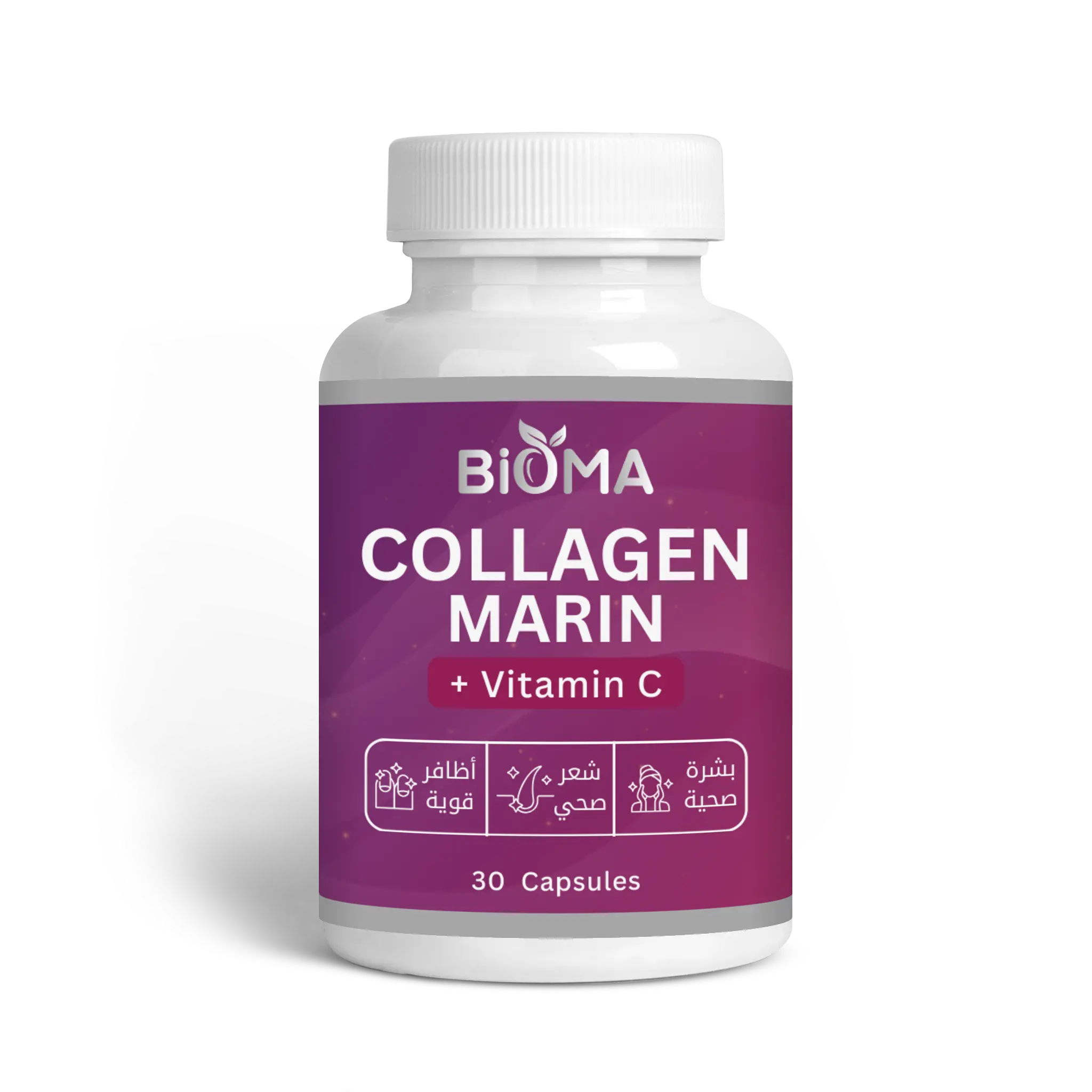 كولاجين بحري