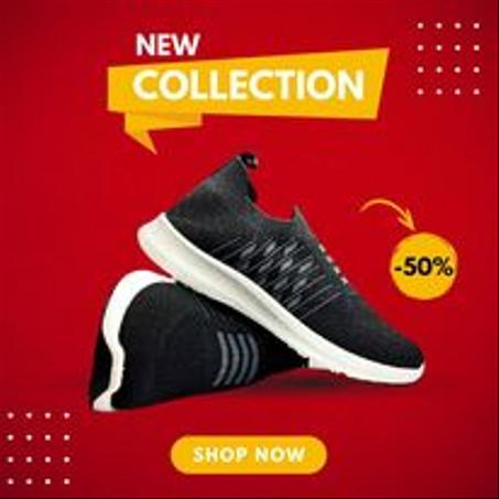 اجود انواع الاحذية