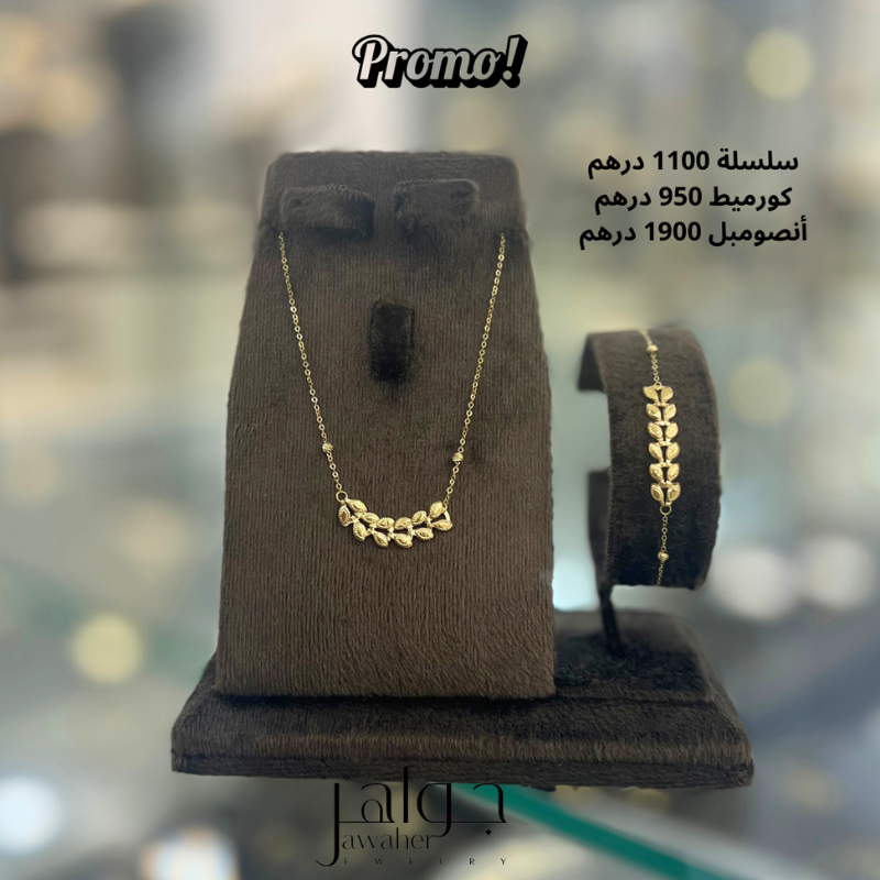 stores/6e05683cd94b39714591860657ad10c0/products/cT9gWVCgEPUcTjzo1QsB6EPdsDrgLs2xIX8fAgyc.png