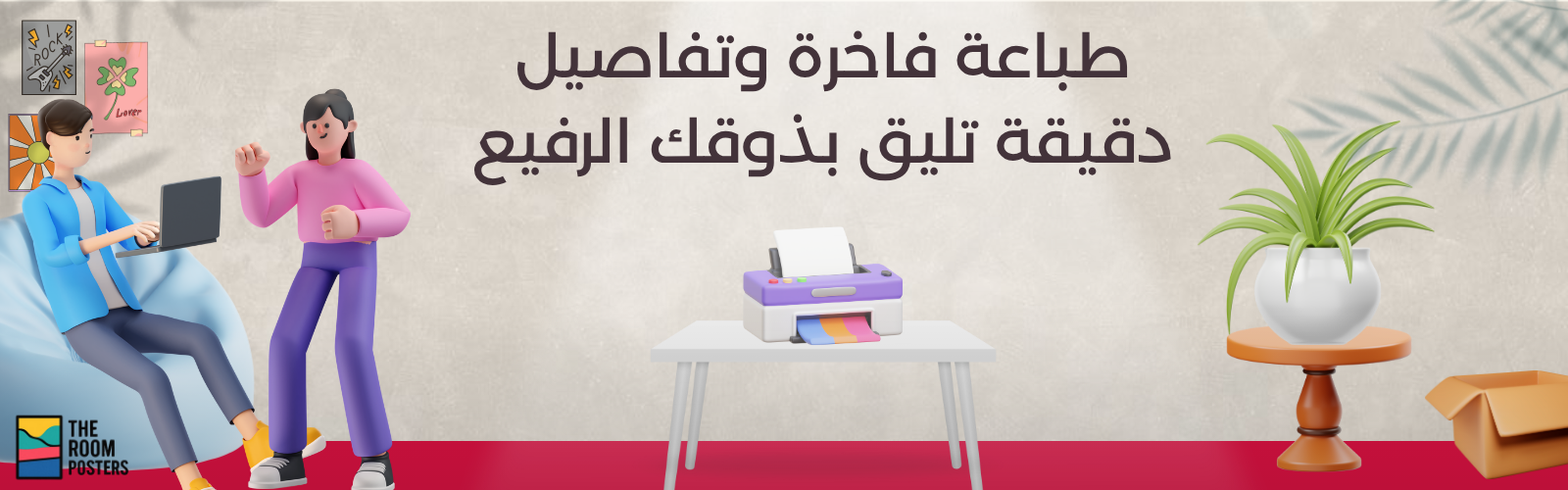 slider-image