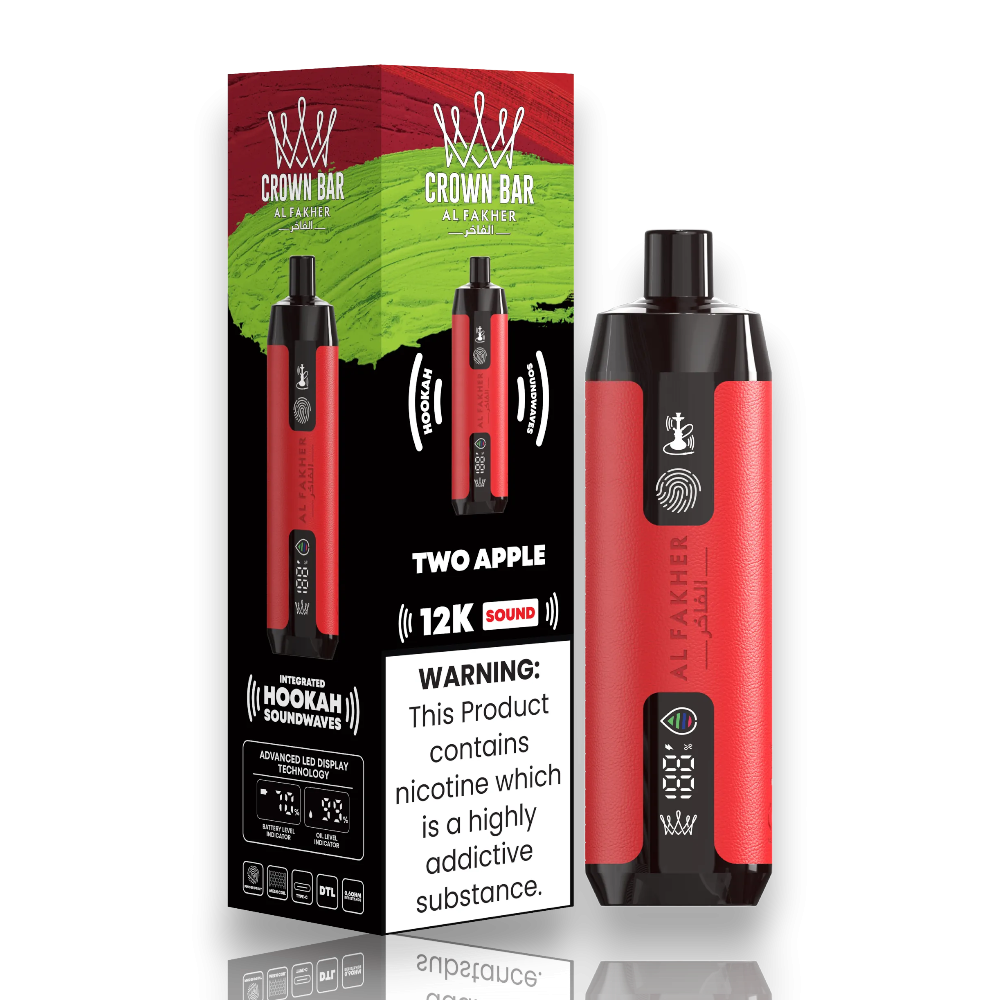 CROWN BAR ( AL FAKHAR )