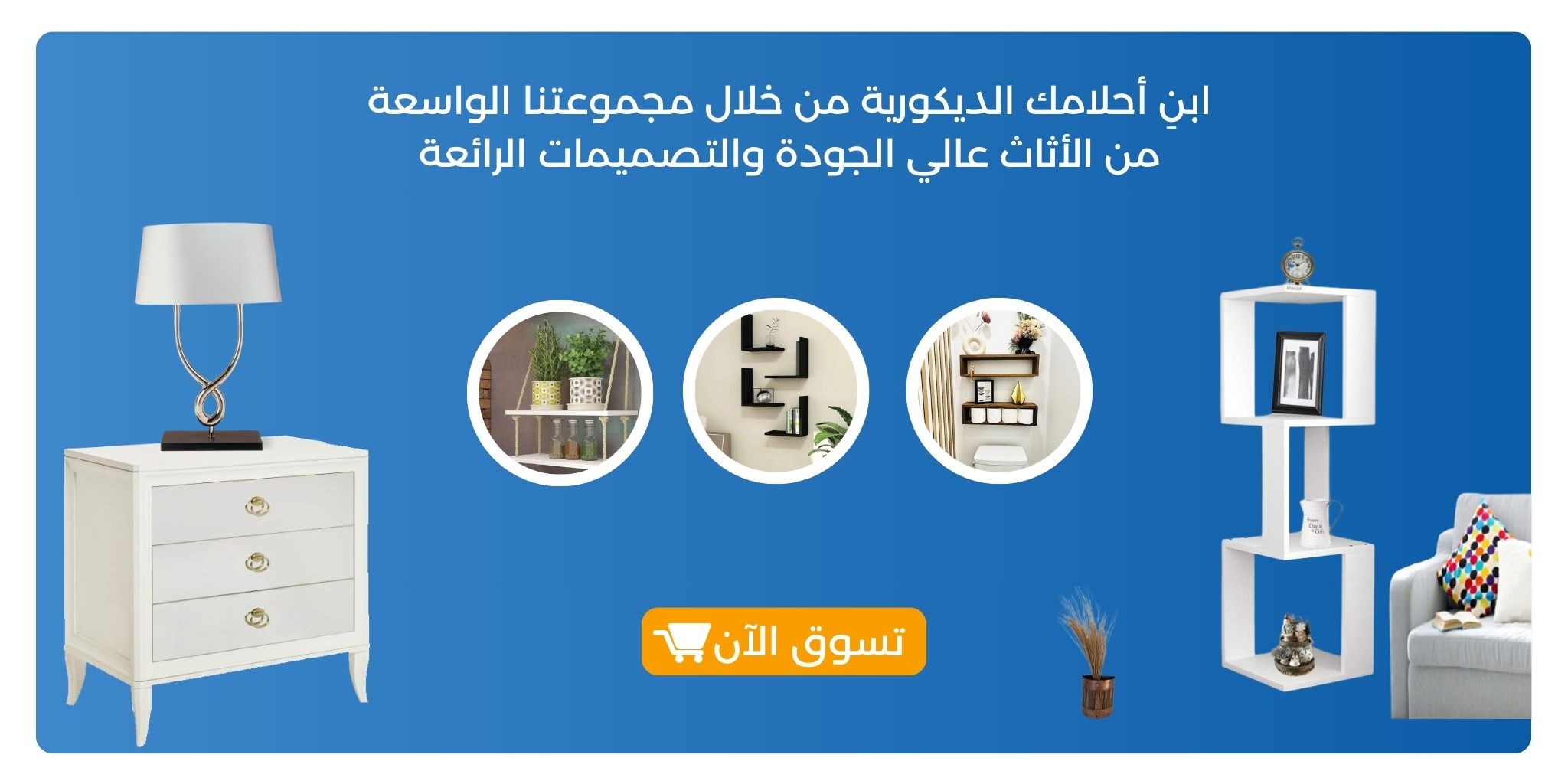 slider-image