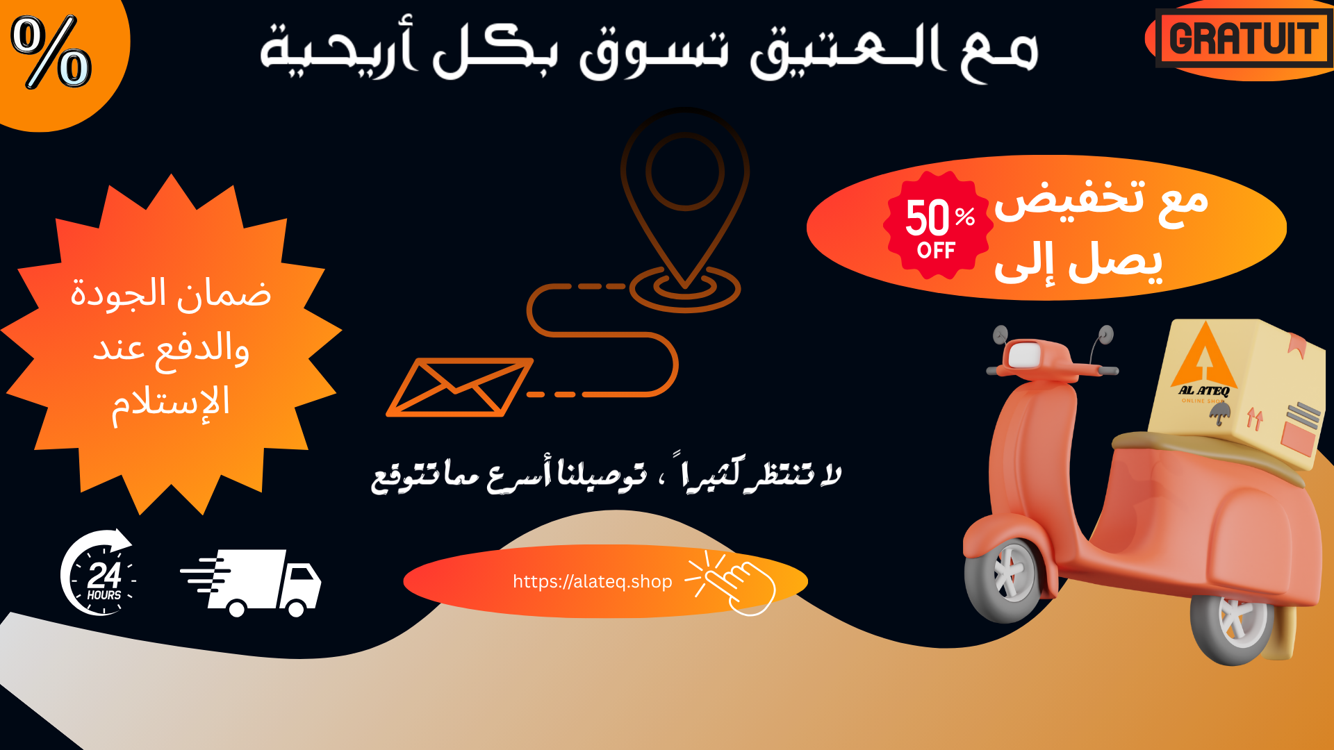 slider-image