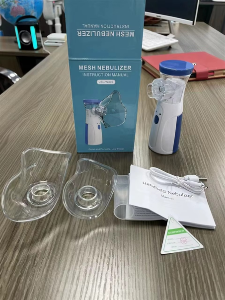 Nébuliseur Portable Certifié | Asthme, toux, bronchite