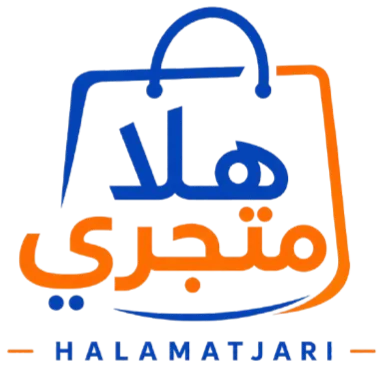 Halamatjari