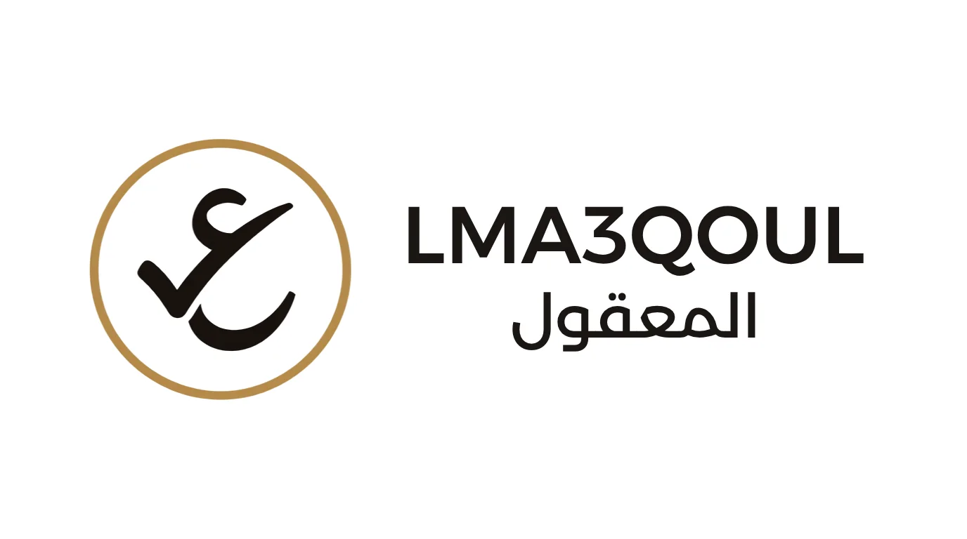 Lma3qoul