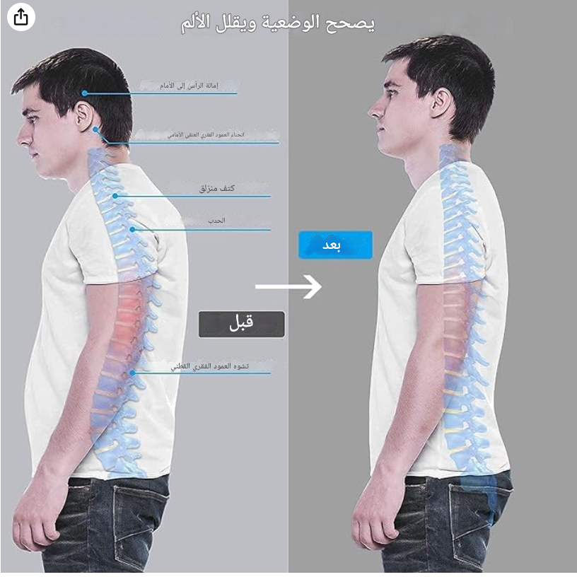 stores/6e2894578803a989e4caa82d25716090/products/3WM4DKvEdDJ6agbYHBndTU2khP0uY3814kbBINmq.png