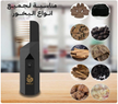 stores/6e2894578803a989e4caa82d25716090/products/NFxs3g47Jj1S33RLcCOUI1oBtWaXhnodOULNCmg5.png