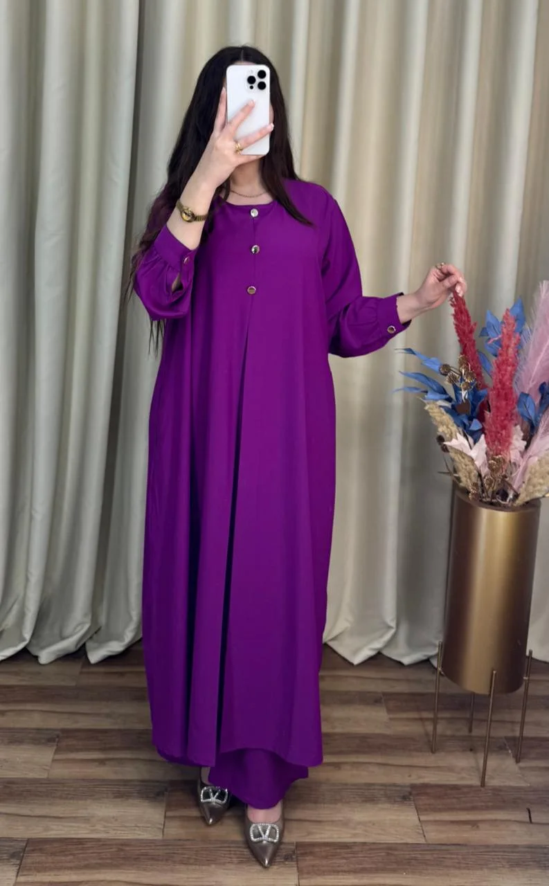 موف(انوي)