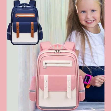 محفظة مدرسية بجودة عالية