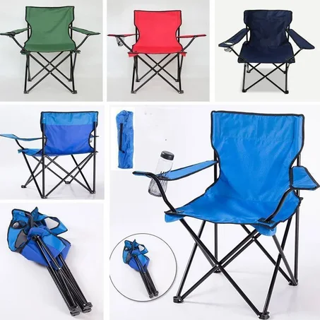 كرسي قابل للطي للخرجات