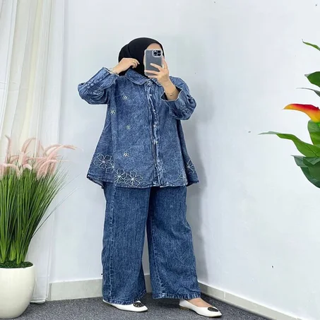 أنصومبل جينز