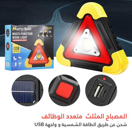 ⬇️ آراء الزبائن في الأسفل