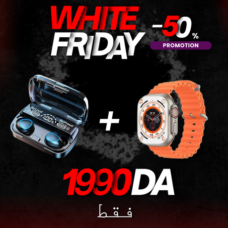 PACK : Smartwatch Ultra + Bluetooth M10