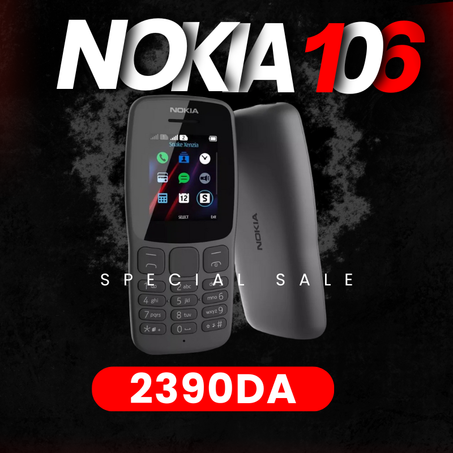 هاتف أصلي بشرحتين