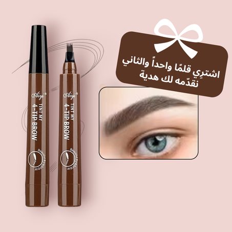 قلم تحديد الحواجب بتقنية الميكروبليدنج
