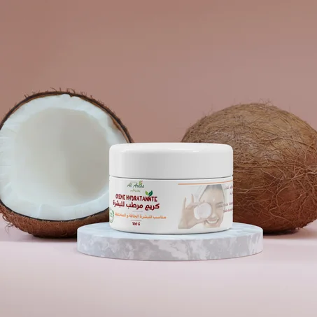 كريم مرطب للبشرة الجافة والمختلطة