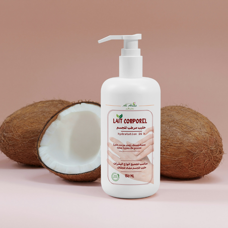 حليب مرطب للجسم