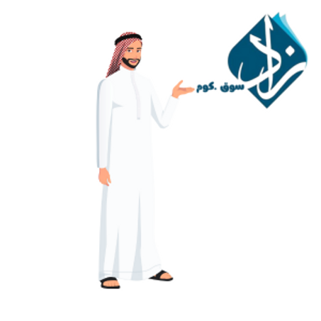 خاص بالرجال