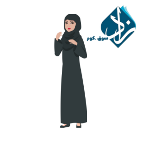 خاص بالنساء