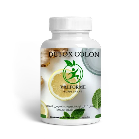 مكمل دعم القولون