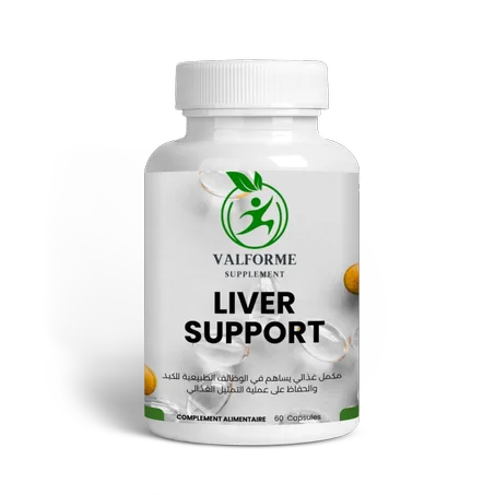 منظف الكبد الطبيعي