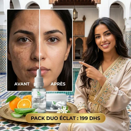 كريم إزالة التصبغات