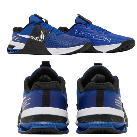 nike metcon
