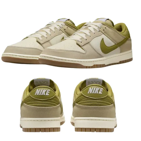 nike dunk