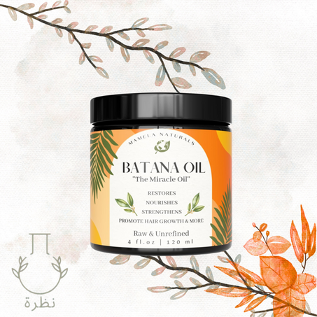 زيت الباتانا الخام لنمو الشعر