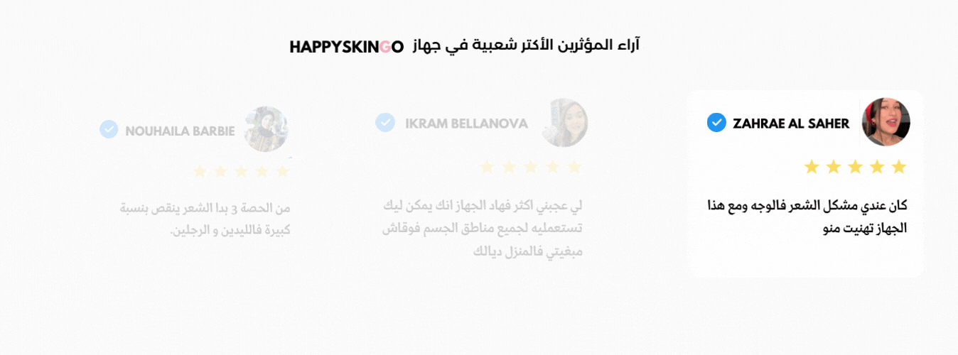 slider-image