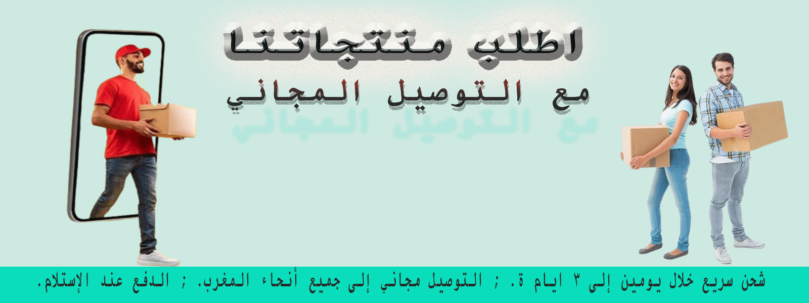 slider-image