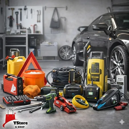 مستلزمات السيارات