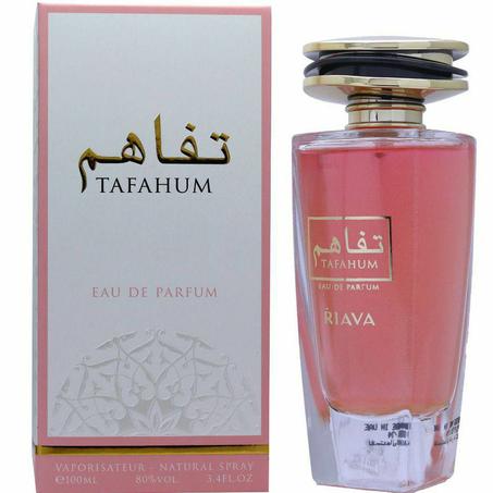 عطر تفاهم من اجود انواع العطور